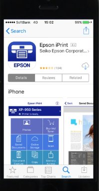 20. Epson iPrint